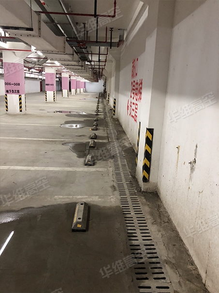 重慶地下車庫堵漏